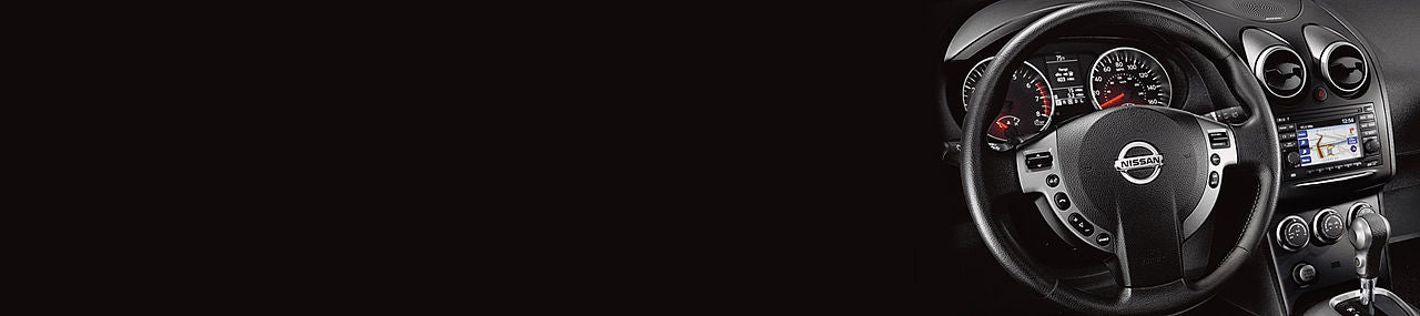 Springfield Nissan in Springfield MO