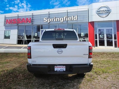 2026 Nissan Frontier S