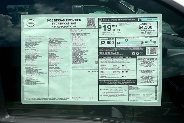 2026 Nissan Frontier SV