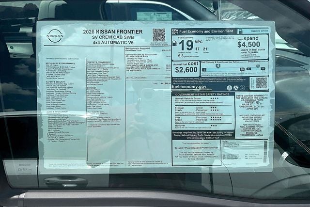 2026 Nissan Frontier SV