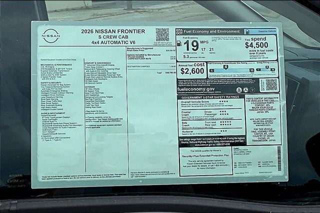 2026 Nissan Frontier S