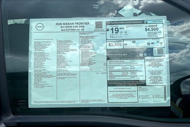 2026 Nissan Frontier SV