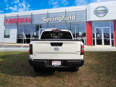 2026 Nissan Frontier S