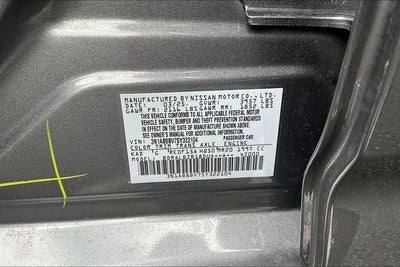 2025 Nissan Sentra S