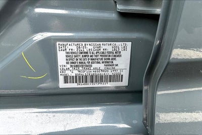 2025 Nissan Sentra SV