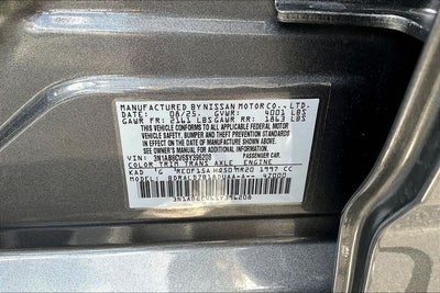 2025 Nissan Sentra SV