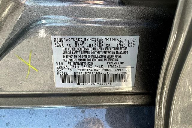 2026 Nissan Sentra S