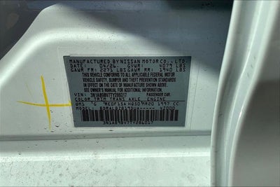 2026 Nissan Sentra S