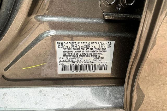 2026 Nissan Sentra S