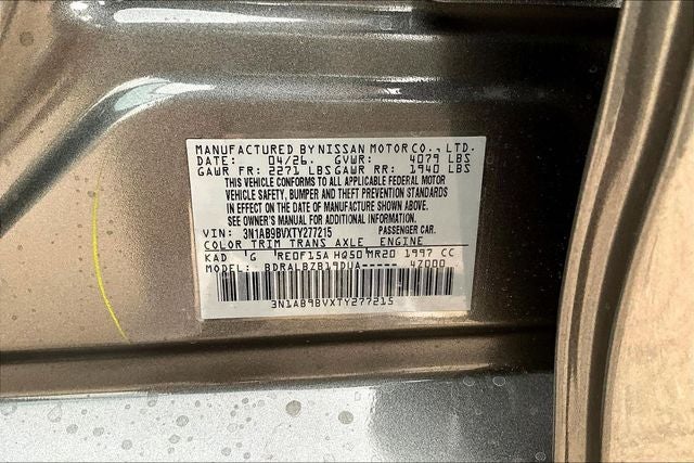 2026 Nissan Sentra S