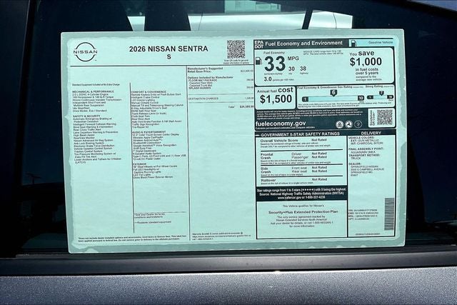 2026 Nissan Sentra S