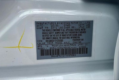 2026 Nissan Sentra SV