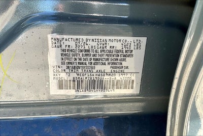 2027 Nissan Sentra SR
