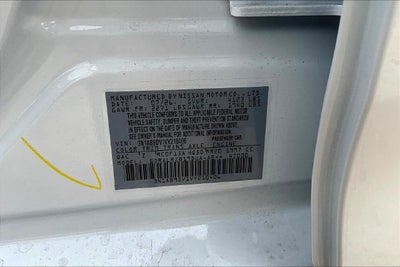 2027 Nissan Sentra SR