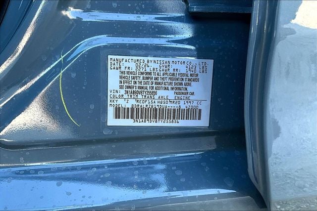 2026 Nissan Sentra SR