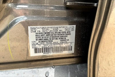 2027 Nissan Sentra SR