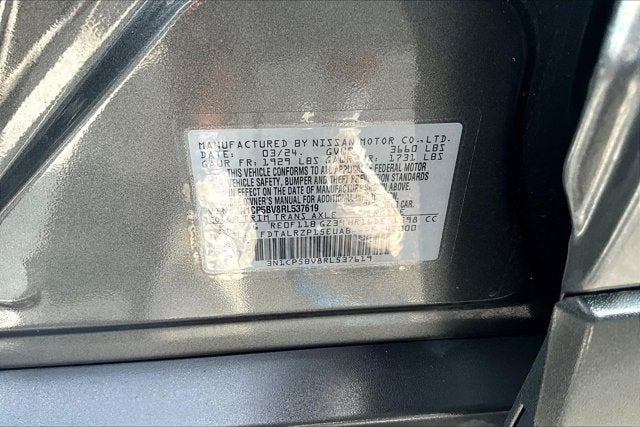 2024 Nissan Kicks S