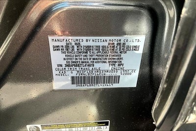 2026 Nissan Kicks S