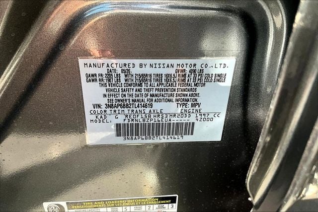 2026 Nissan Kicks S