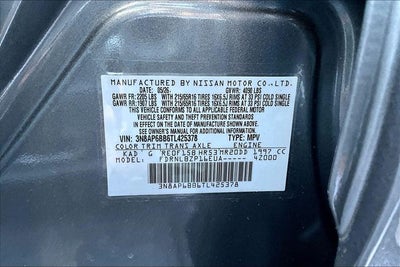 2026 Nissan Kicks S