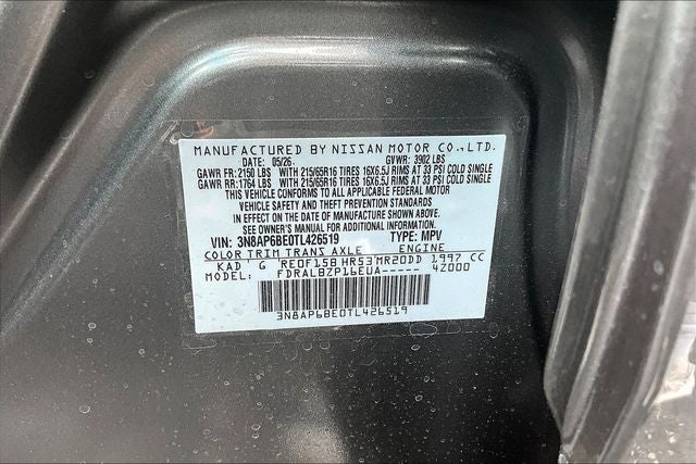 2026 Nissan Kicks S