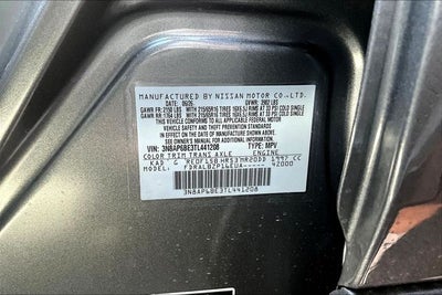 2026 Nissan Kicks S