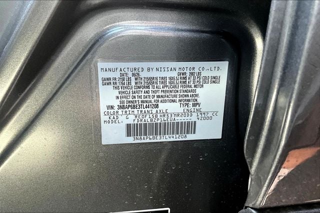 2026 Nissan Kicks S