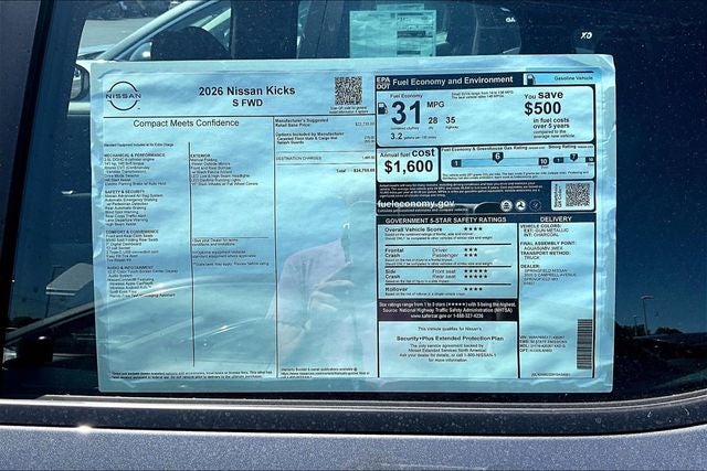 2026 Nissan Kicks S