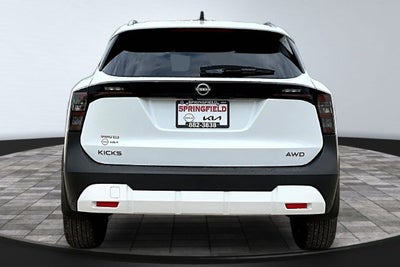 2027 Nissan Kicks SV