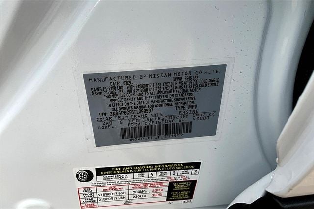 2026 Nissan Kicks SV
