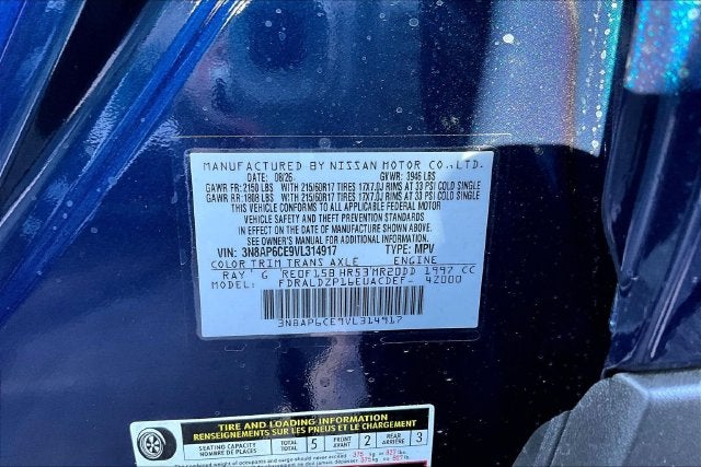 2027 Nissan Kicks SV