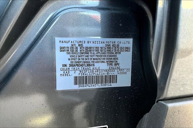 2026 Nissan Kicks SR