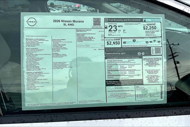 2026 Nissan Murano SL