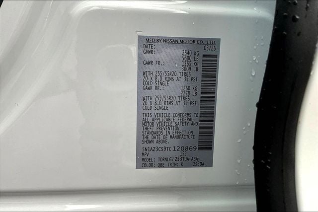2026 Nissan Murano SL