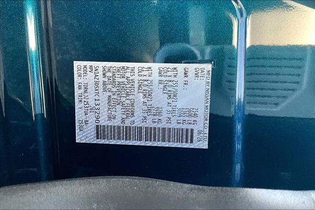 2026 Nissan Murano Platinum