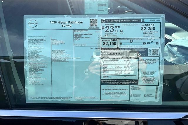 2026 Nissan Pathfinder SV