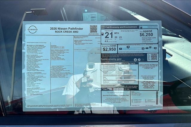 2026 Nissan Pathfinder Rock Creek