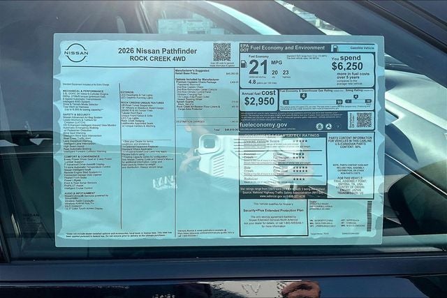 2026 Nissan Pathfinder Rock Creek