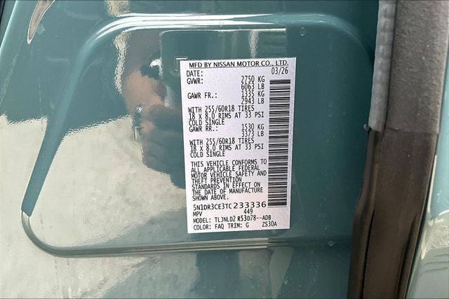 2026 Nissan Pathfinder SL