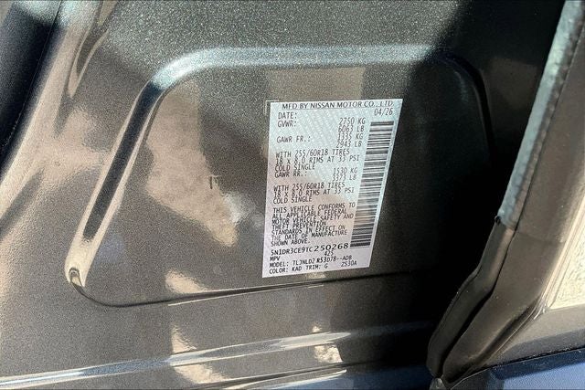 2026 Nissan Pathfinder SL