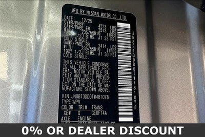 2026 Nissan Rogue Platinum