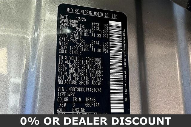 2026 Nissan Rogue Platinum