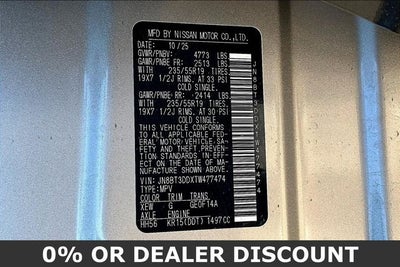 2026 Nissan Rogue Platinum