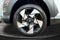 2025 Hyundai Kona Limited