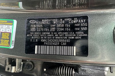 2025 Hyundai Elantra SEL Convenience