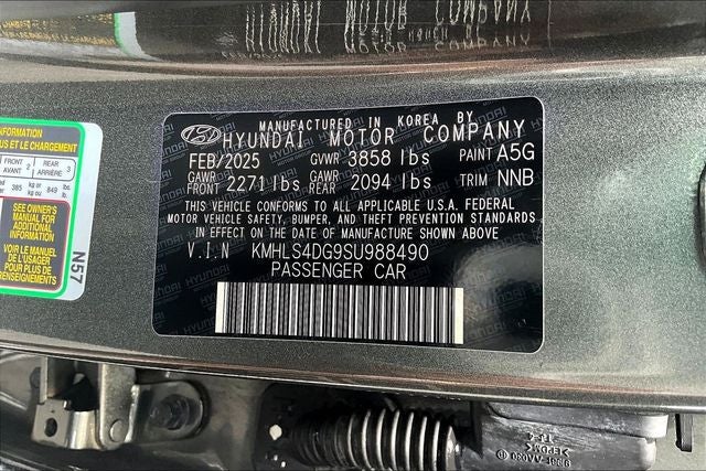 2025 Hyundai Elantra SEL Convenience