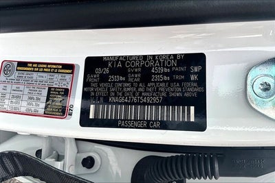 2026 Kia K5 GT-Line
